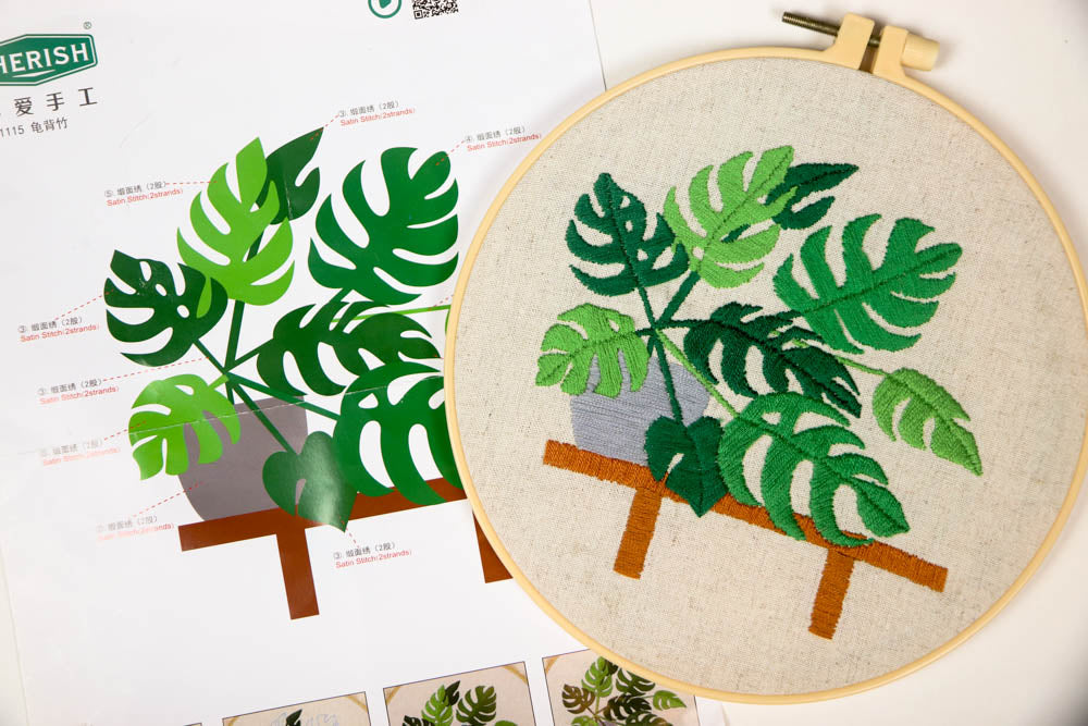 Monstera Embroidery Kit - Great for Beginners